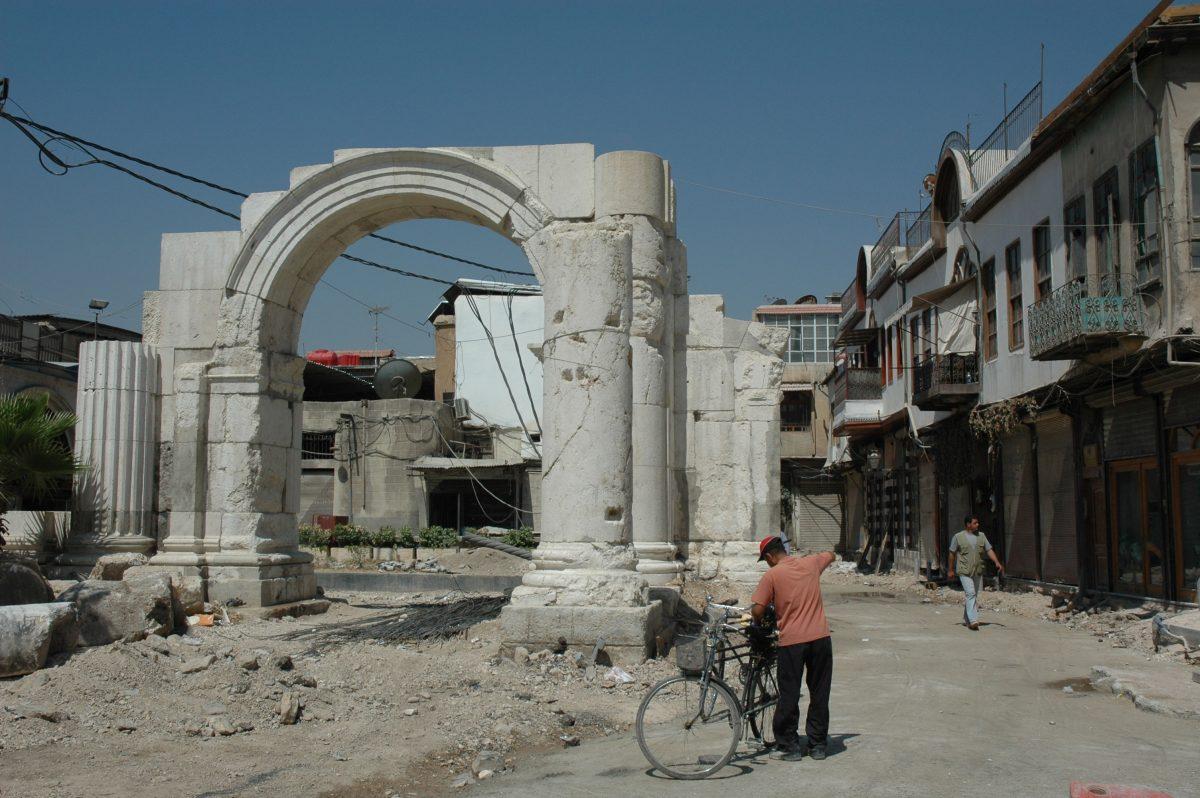Ancient City of Damascus (Syrian Arab Republic)