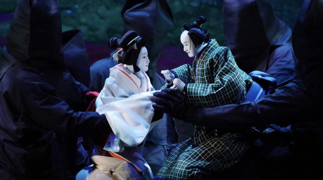 National Bunraku Theater: Japanese Puppet
